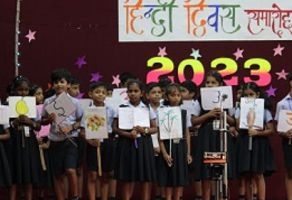 HINDI DAY 2023
