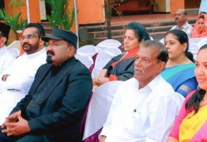 Annual Day Celebration