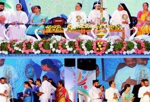 Annual Day Celebration