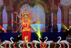 Annual Day Celebration