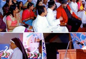 Annual Day Celebration